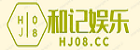 发动机型号 4jj1